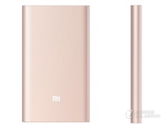 С���ƶ���Դ ����棨10000mAh��