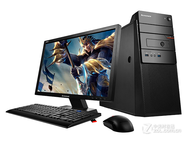 Lenovo Yangtian A6020f(i5 6500/4GB/128GB/2G дискретная графика)