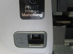 רҵīӡ R230 