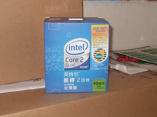 intel酷睿2四核q9300盒
