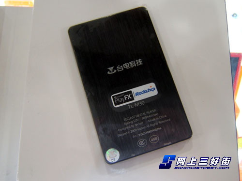 【高清图】 4g仅售599元!4g版台电amoled屏m30上市图4