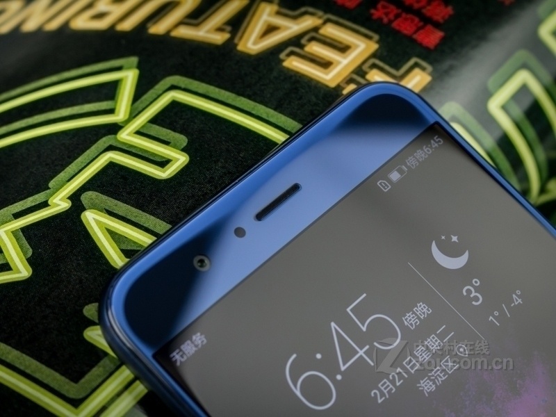 荣耀v9(duk-al20/4gb ram/全网通)