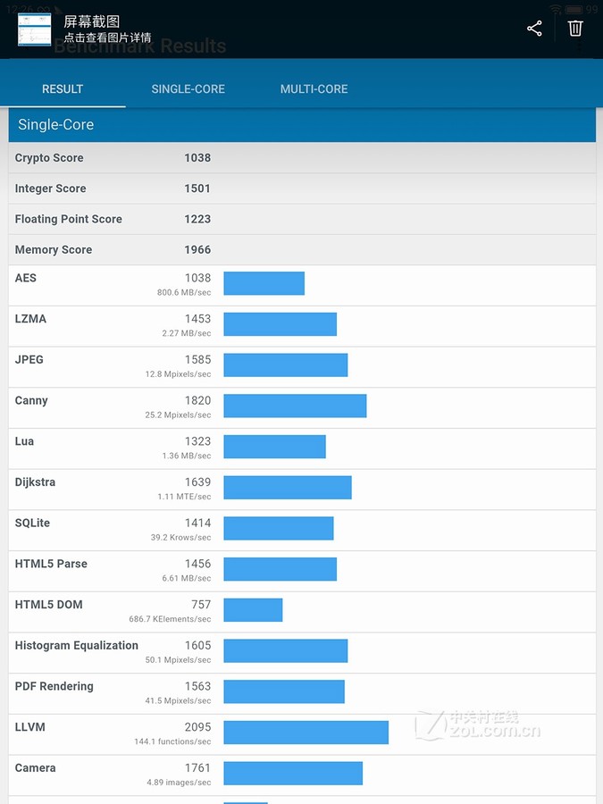 平板电脑 jdtab平板电脑 jdtab j01 图片 界面图15 / 54隐藏