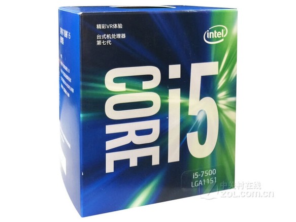 Intel 酷睿i5 7500