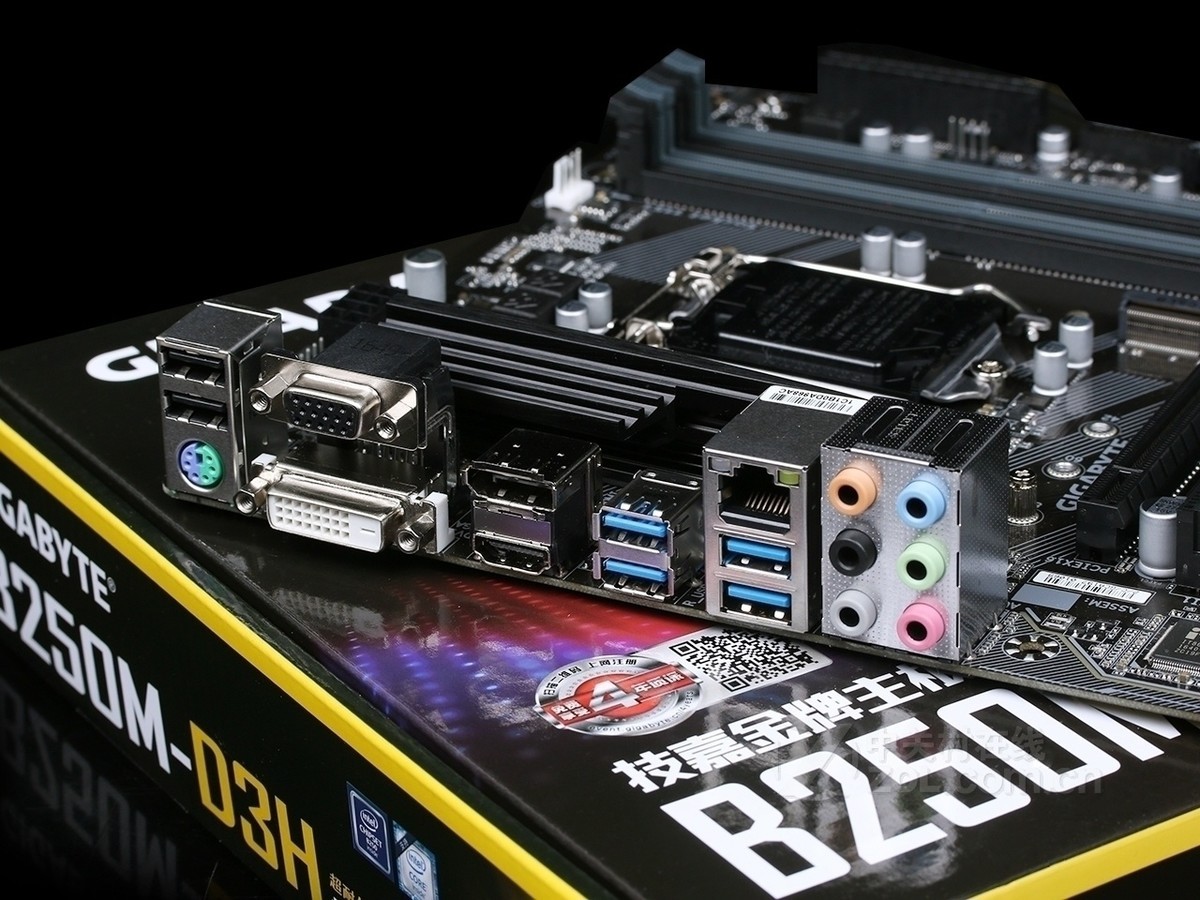 【高清图】 技嘉(gigabyte)b250m-d3h效果图 图185