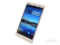 京东618促销中兴(zte)A602智能手机(2GB运存+16GB内存)575元(包邮)