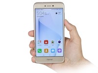 荣耀(Honor)8青春版手机(4GB+32GB 珍珠白 双卡双待) 京东988元(满减)