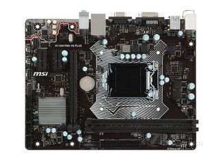 微星H110M PRO-VD PLUS