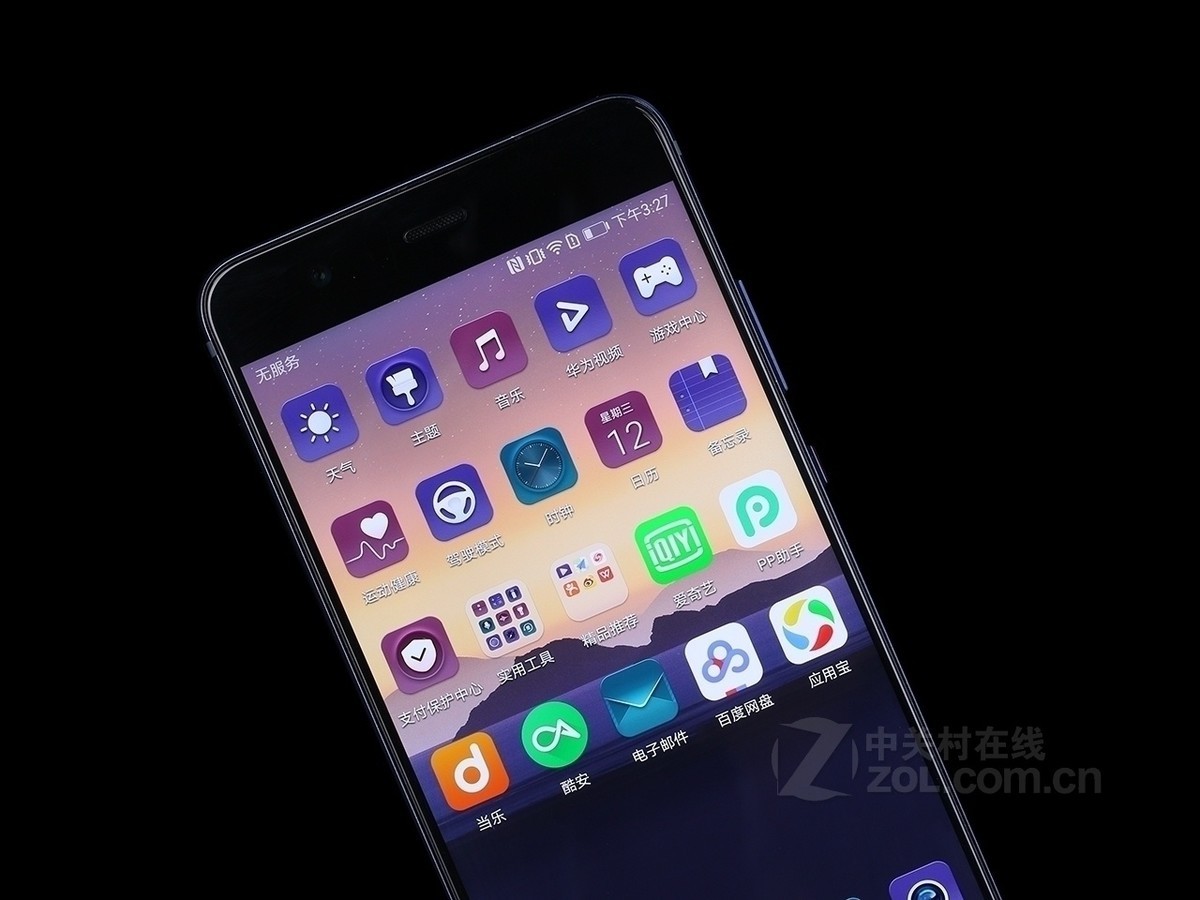 【高清图】 华为(huawei)p10 plus(vky-al00/6gb ram全网通)钻雕蓝 图