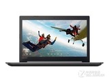 联想小新 潮5000(i7 7500U/4GB/1TB)