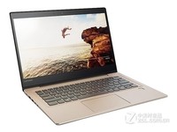 联想小新 潮7000笔电(I5-8250U 8G 2T+128G PCIE R535 2G 14英寸) 京东5599元(换购)