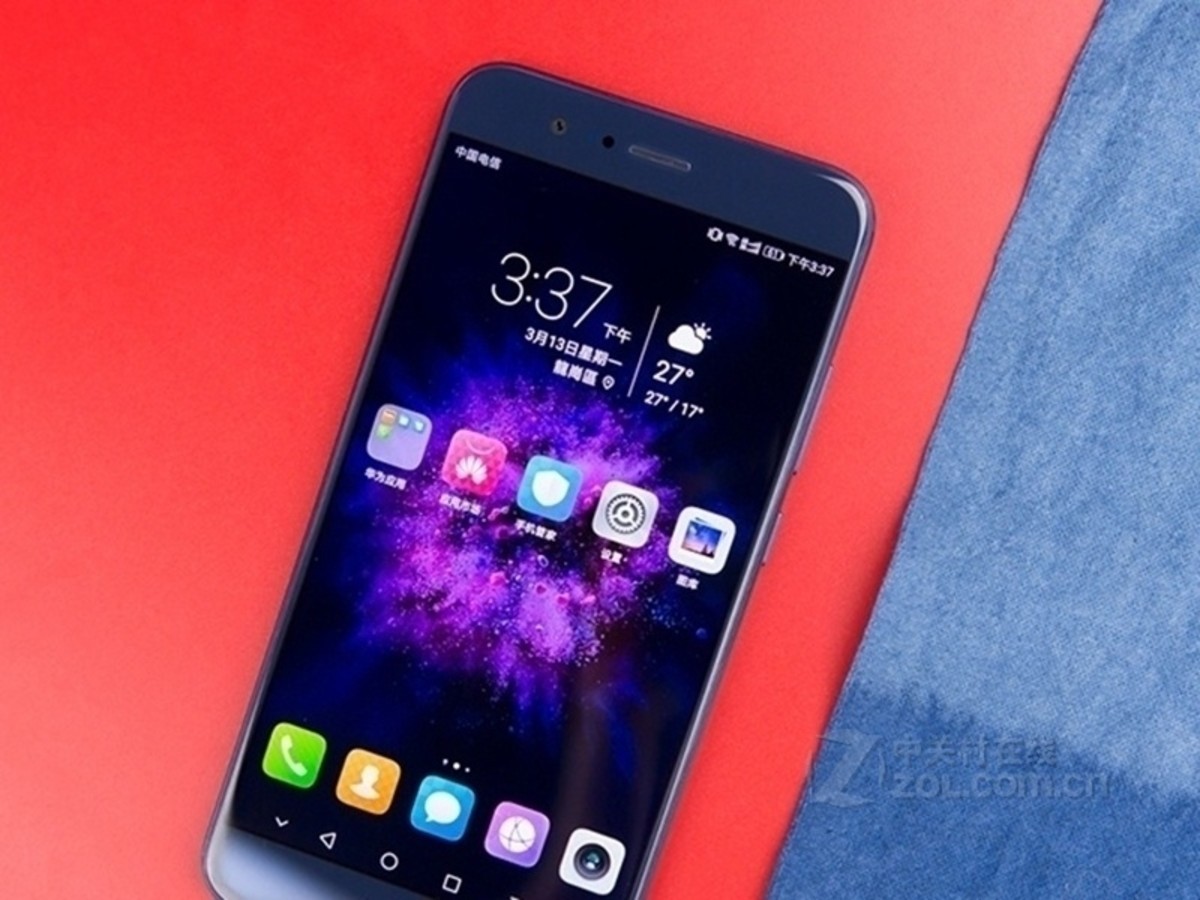 【高清图】 荣耀(rongyao)v9(duk-al20/6gb ram/全网通)其他图赏 图