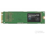  850 EVO M.21TB