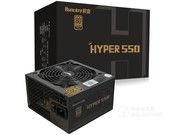  HYPER 550