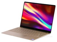 华为专卖,武汉MateBook X报价6590元