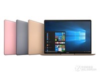 华为(huawei)MateBook X笔电(超极本i5 i7商务) 天猫5988元