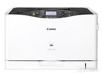 A3彩色激光打印机LBP843CX上海特惠促销