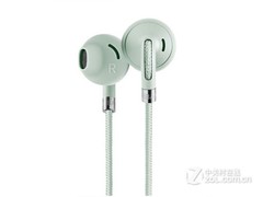 URBANEARS Sumpan