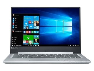 联想扬天V720-14-IFI(8GB/256GB)