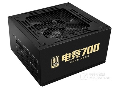 爱国者电竞700(镀锡线版)