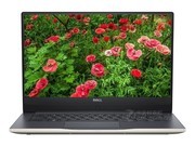 ٷ Ʒ 󸶿 Inspiron Խ 15 7000ϵ ΢߿INS15-7560-D1525G