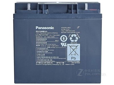   LC-PD1217ST