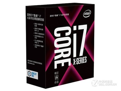 Intel 酷睿i7 7820X