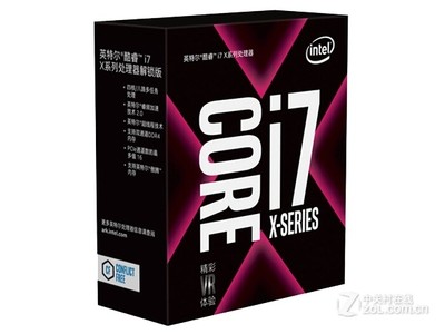 Intel i7 7820X