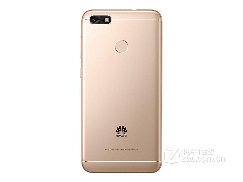 【高清图】 华为(huawei)畅享7(3gb ram/移动全网通)官方图 图17