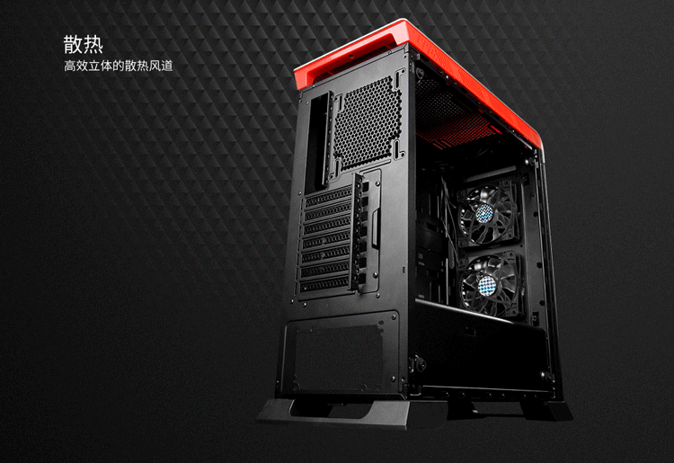 【高清图】长城魔镜t600超强散热与兼容图2-zol中关村在线