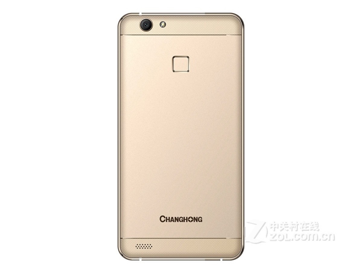 长红手机 长虹手机停产了吗