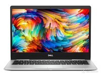 ´÷¶û£¨dell£©XPS 13±Ê¼Ç±¾£¨:i5/8G/256G SSD 13.3Ó¢´ç£© ¾©¶«¹Ù·½Æì½¢µê7199Ôª