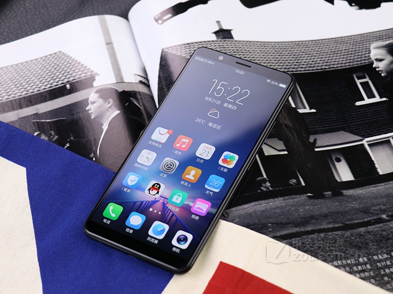 vivox20旗舰版全网通