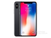 ƻ��iPhone X��ȫ��ͨ�����ͼ1