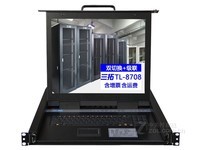 三拓TL-8708（标准版）