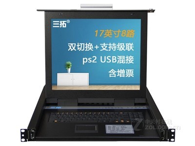 三拓TL-1704