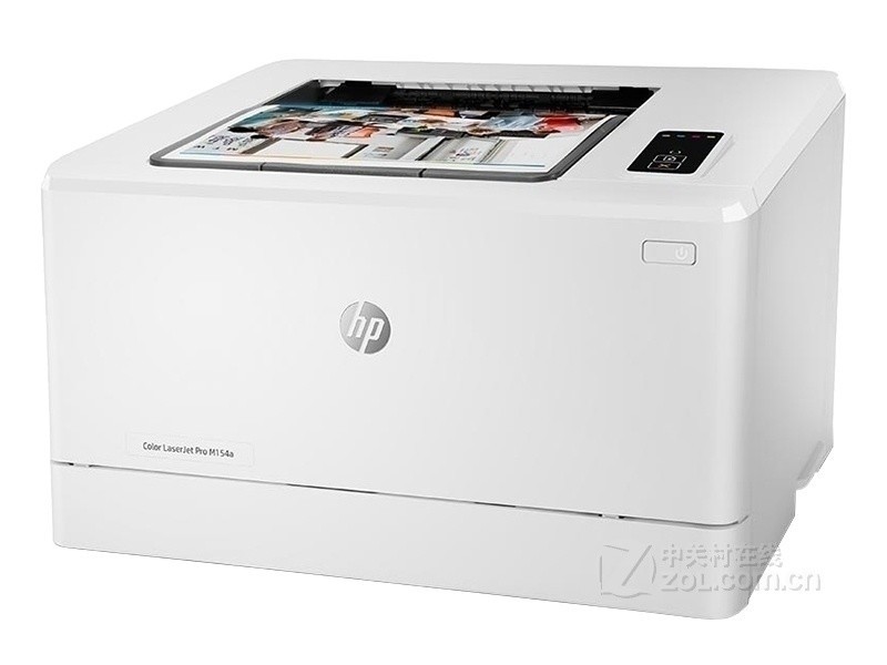 HP M154a