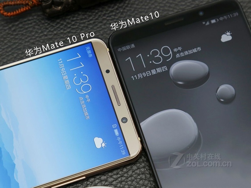 华为(huawei)mate 10(4gb ram/全网通)对比图 图324-zol中关村在线