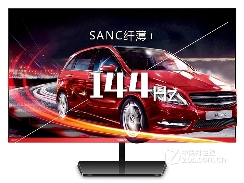 sanc n70 pro