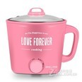 口吕品电煮锅1.8L电火锅家用迷你电炖锅1、2人 粉红色