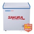 樱花(Sakura)BD/BC-68Q(s) 68升 冷藏冷冻冰柜 卧式冰柜 小冷柜家用