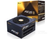  FOCUS+850FX