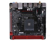  AB350N-Gaming WIFI