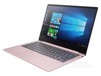 联想IdeaPad 720S电脑(i5 8G256G) 天猫6399元