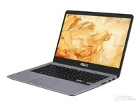 Asus/»ªË¶ ÁéÒ« ±¾ S4200UQ8250°Ë´ú¿áî£Ëĺ˽ðÊô±Ê¼Ç±¾µçÄÔ Ììè5199Ôª