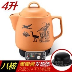 ����ȫ�Զ���ҩ����ҩ������ҽ����ҩ�޵�ҩ����ҩ����ɰ����ҩ�޵�ҩ �˺���������(���մɷ�����)