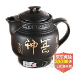 ����ȫ�Զ���ҩ�Ҽ�ҩ��ɰ���մ����������Ӱ�ҩ�޵�����ҩ����ҩ���� ������������� һ�����ܿ�(�մɲ�