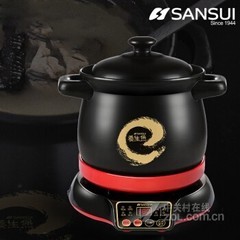 Sansui/ɽˮ�մ�������������ҩ��ȫ�Զ���ҩ������� ��ɫ