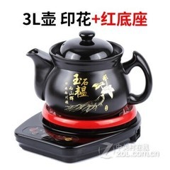 ���ȫ�Զ���ҩ����ҩ���������ҩ����ҩ�ް�����������ҩɰ����X63L-6 3L�� ӡ��+�����