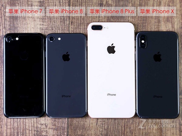【高清图】 苹果(apple)iphone 8 plus(全网通)对比图 图518